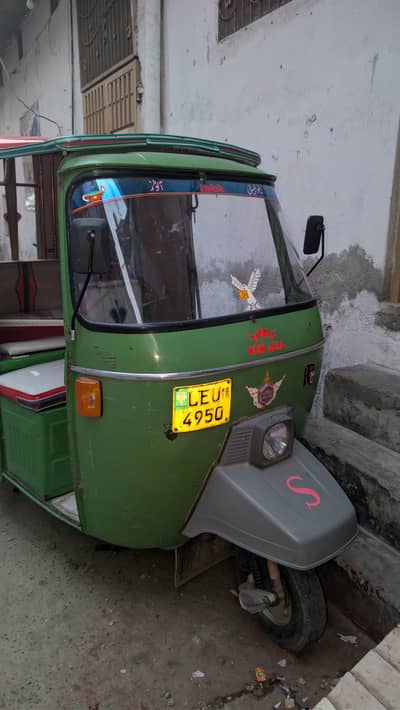 rickshaw 2018