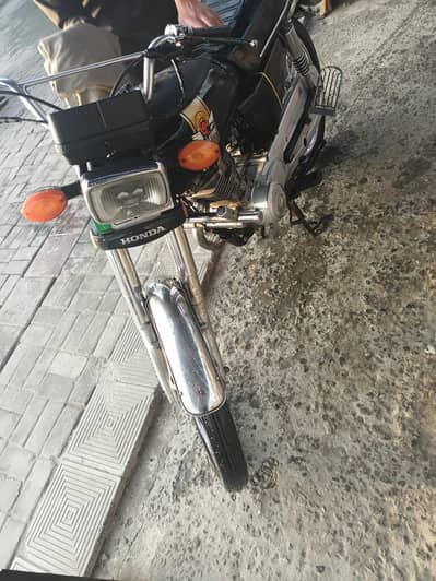 Honda 125 ha arjant seel