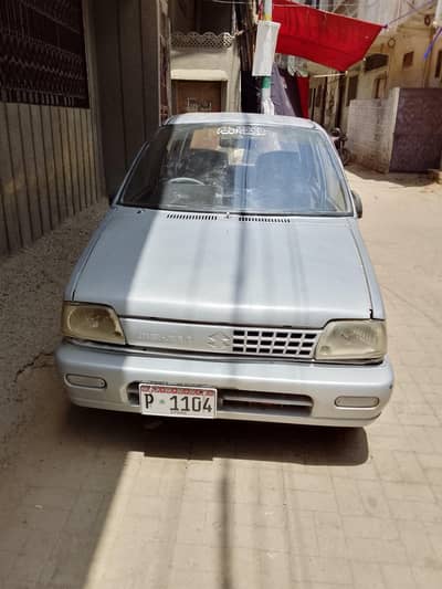 Mehran 1989