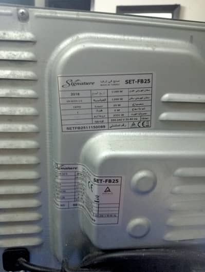 Brand new signature electric oven