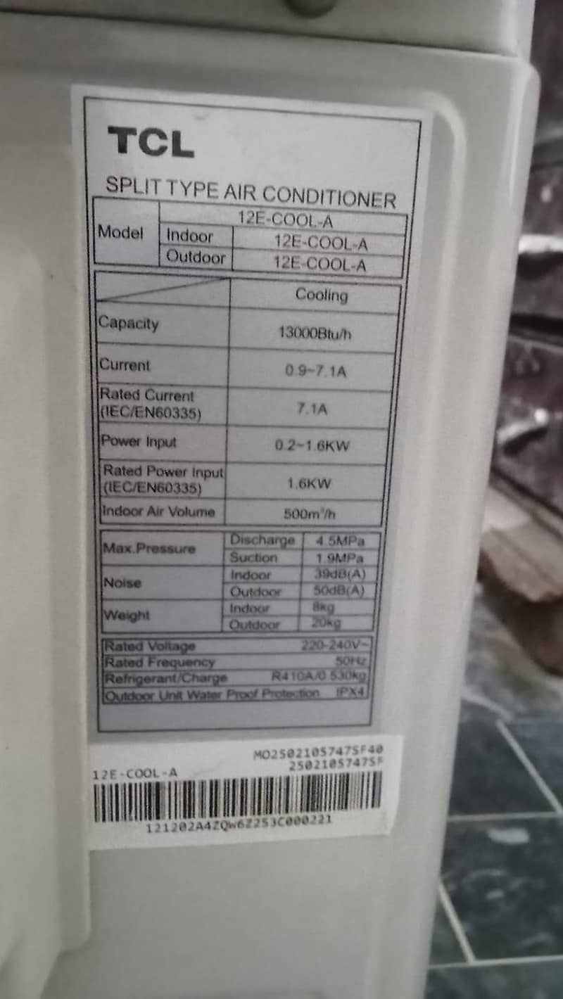 TCL 12 E Cool 1
