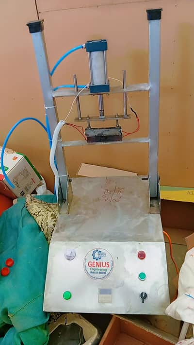 selling machine