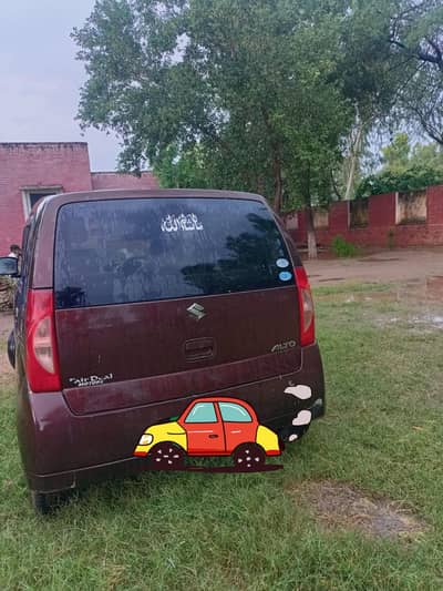 very good condition