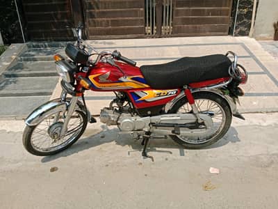 cd 70 2025 model for sale