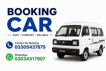Bolan available for booking