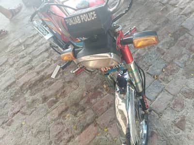 cd 70 for sale