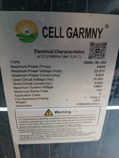 Cell Germany