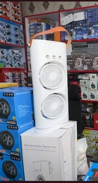 A fan with 2 fan