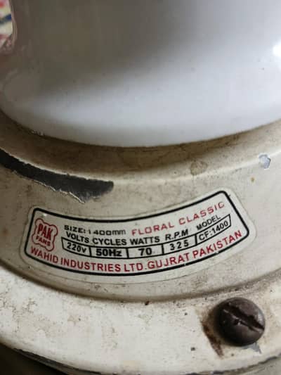 pak fan ceiling fan  03088922883