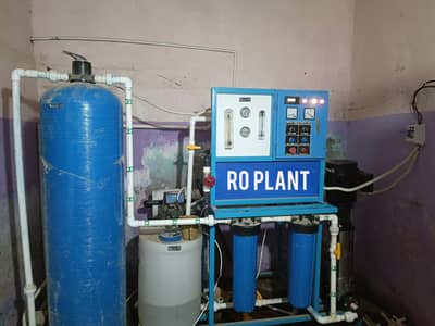 Running RO Plant Setup For Sale,  Slightly Used RO Plant