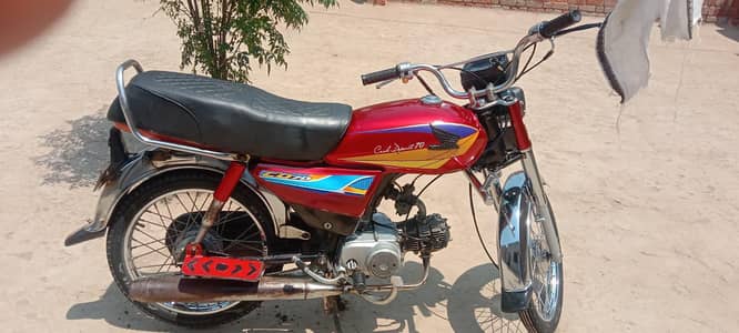 Honda CD 70 For Sale In Good Condition
