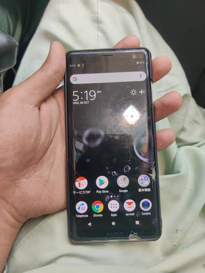 Sony xz3 pta official approve rm4 GB64 touch crack hai chalne exchange