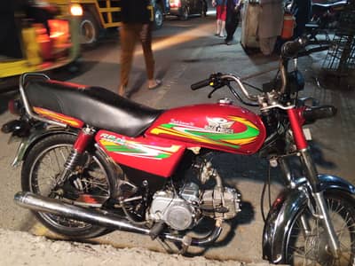 road Prince 70cc