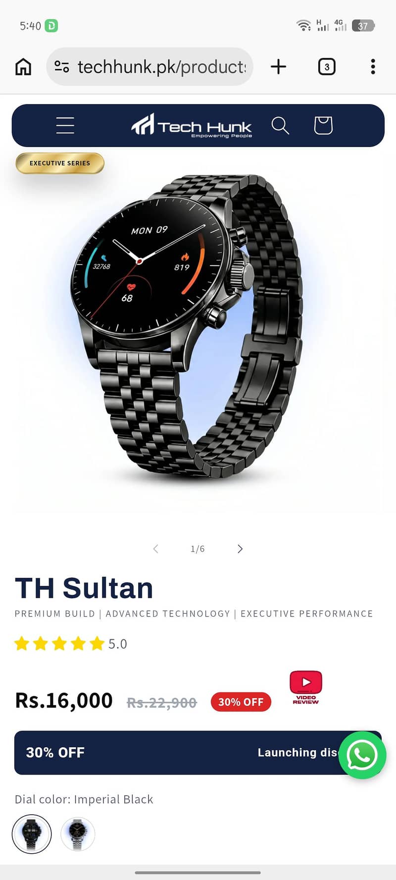 Tech hunk TH Sultan 0