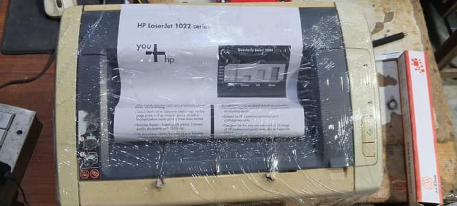 Hp Laser jet 1022
