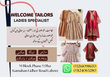 Ladies Tailor