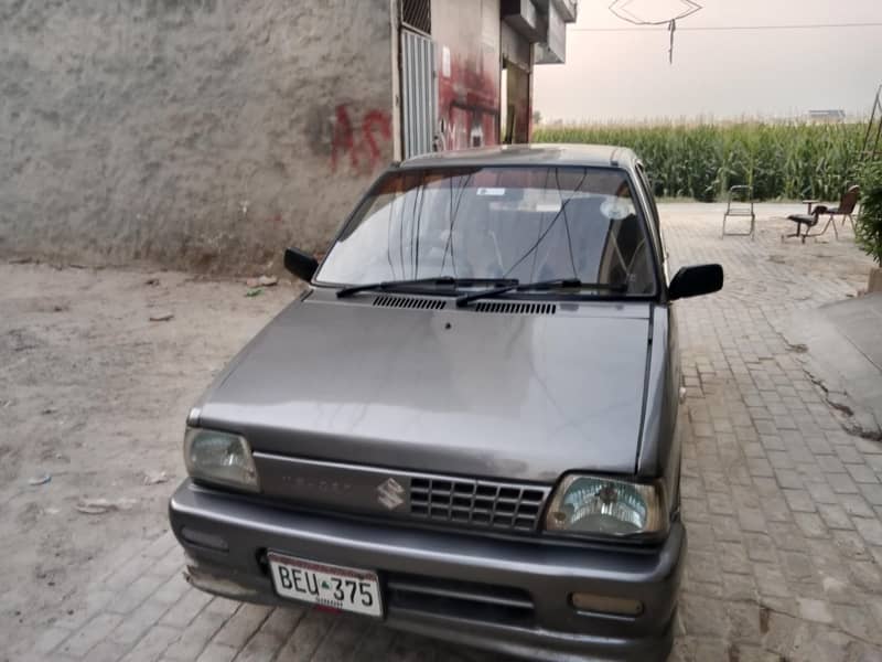 MEHRAN 2