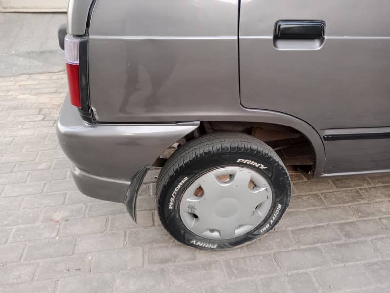 MEHRAN 9