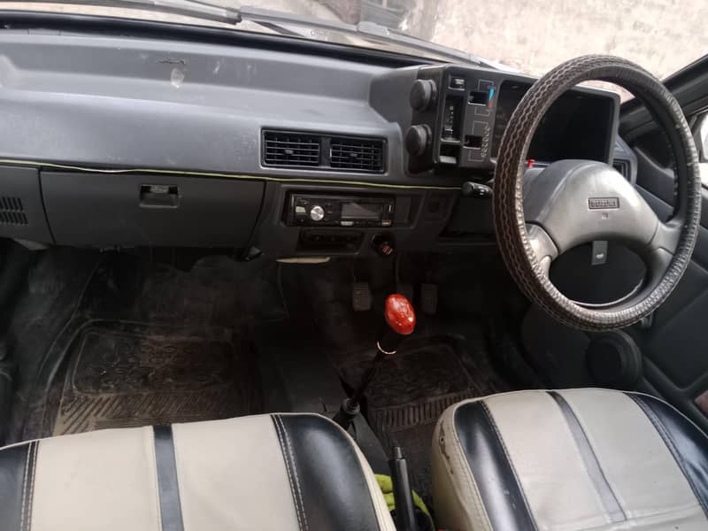MEHRAN 15