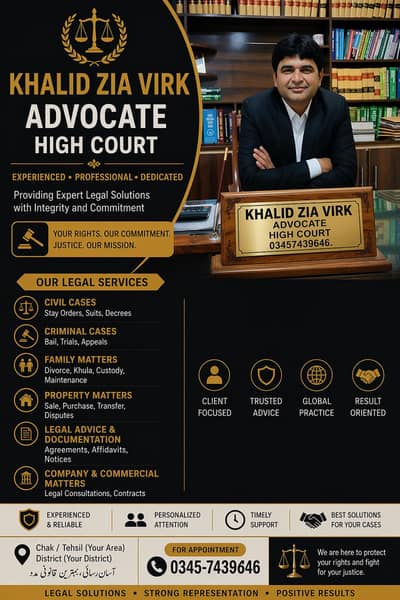 Advocate High Court