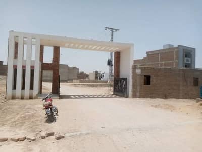 For Sale Cheque City Plot