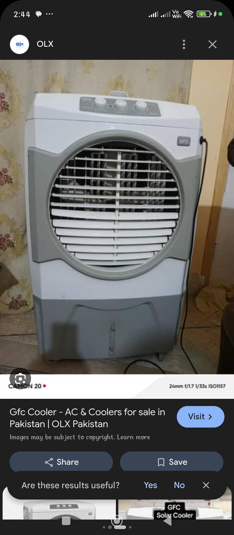 GFC cooler 1