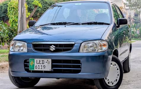SUZUKI ALTO VXR