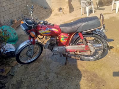 bike sell& exgeng