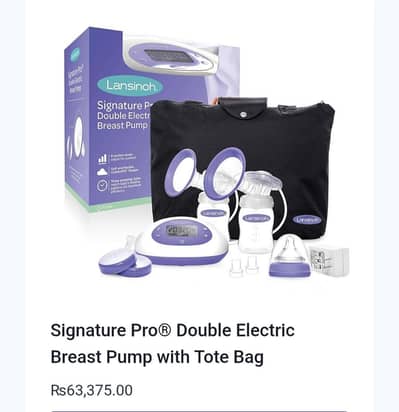 Lansinoh signature pro double electric breast pump