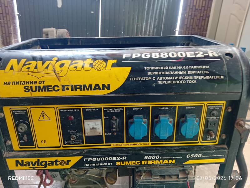 6.5 KVA 3