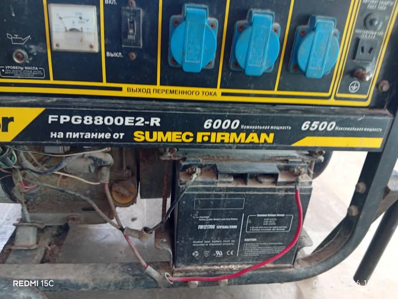 6.5 KVA 4