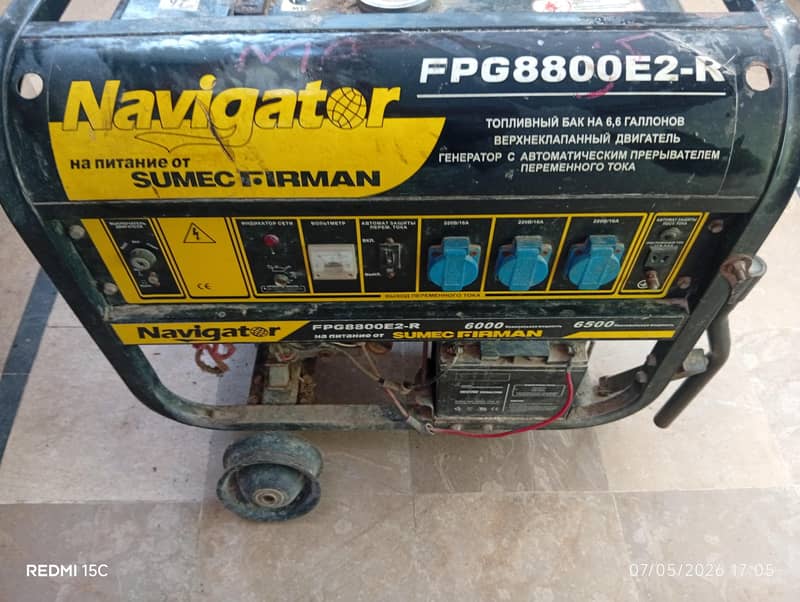 6.5 KVA 6