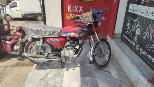 use bike