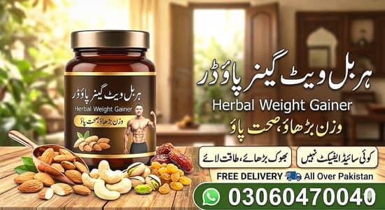 Herbal weight gainer