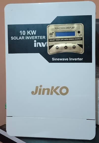 7kw pak inverter