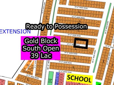 L - 1492 (South Open + Gold Block) North Town Residency Phase - 01 (Surjani)