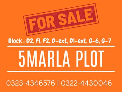 5 Marla Plots for Sale Multiple Blocks Starting from 23 Lac Bahria Orchard Lahore