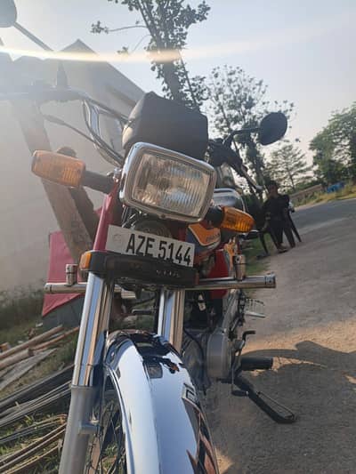 for sell