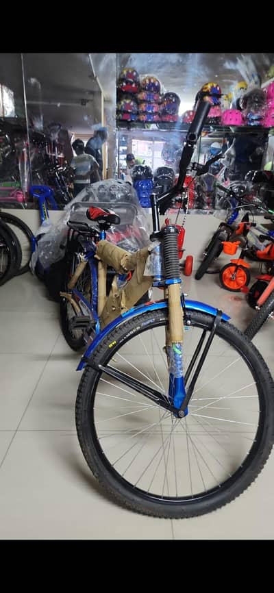 new bicycle