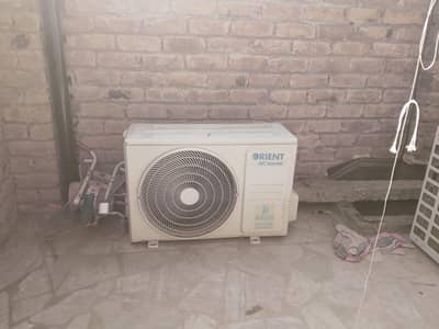 DC inverter