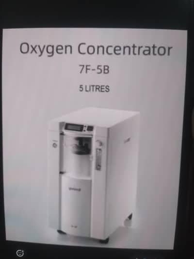 oxygen concentrator