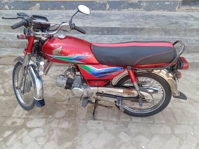 Honda 70cc good condition