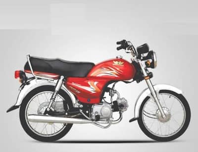 70 cc bike sale