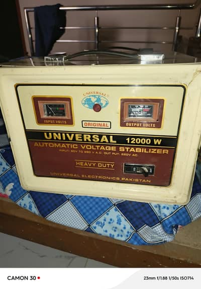 universal steplizer 12000 wat