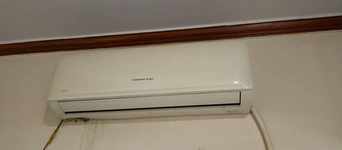 Changhong Ruba 1.5 Ton Smart DC Inverter