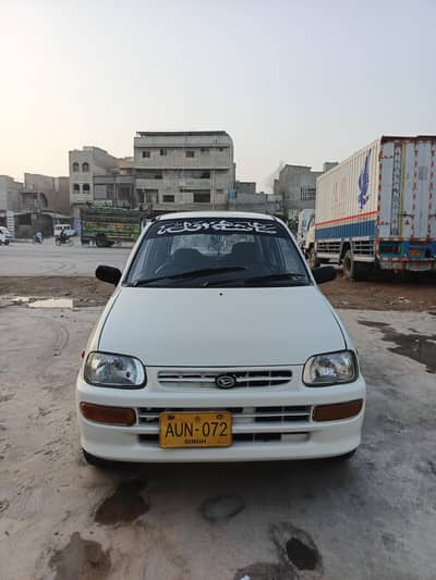 full original condition  coure 2011 con 0345-2377-480