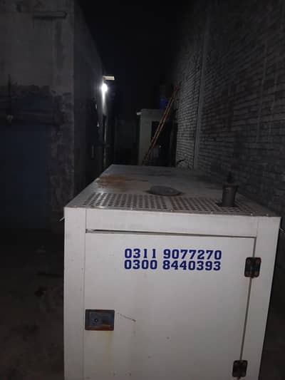 perkins china 4 cylinder