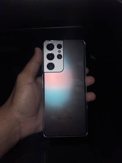 Samsung s21 ultra