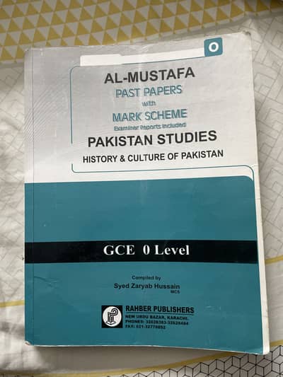 O levels history past papers