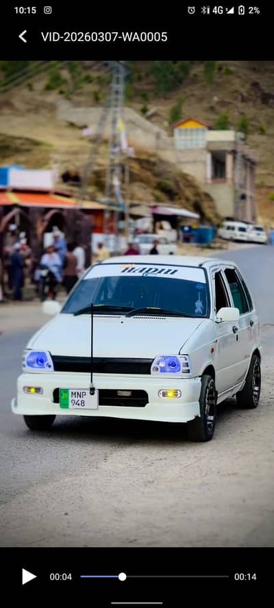 Mehran urgent sell